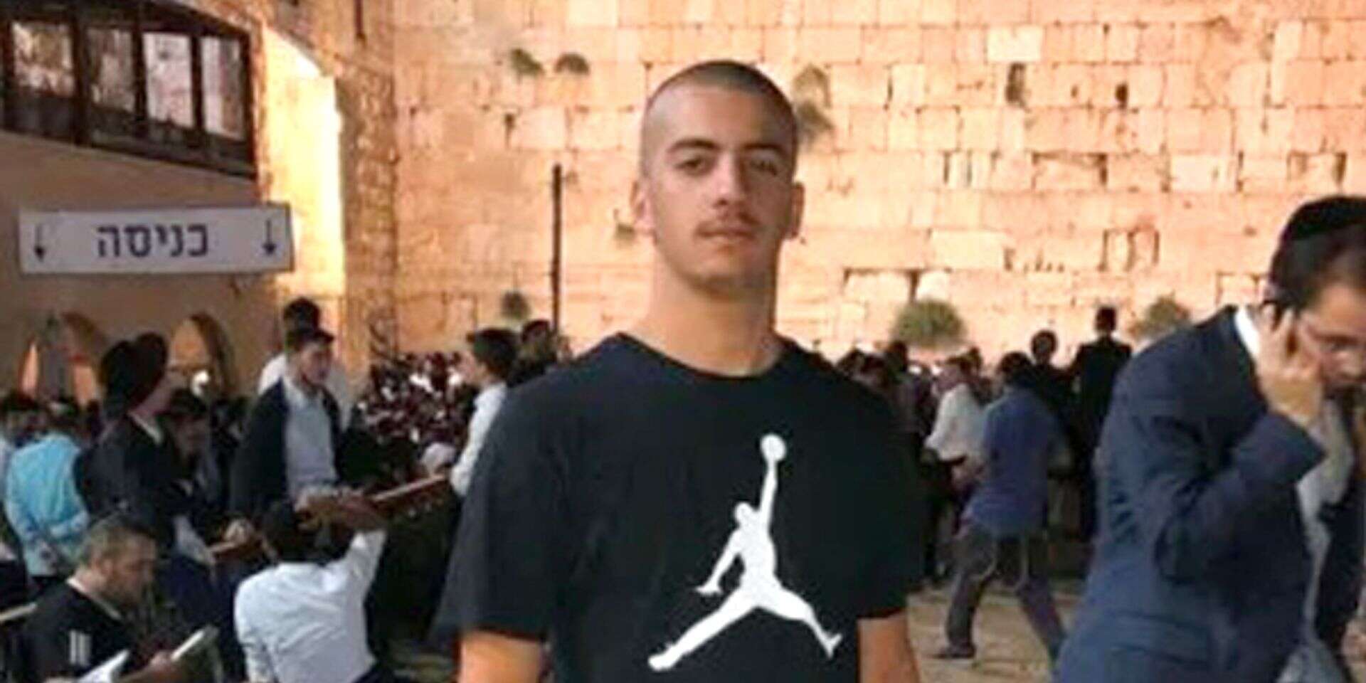 אופק נווה , מתוך פייסבוק