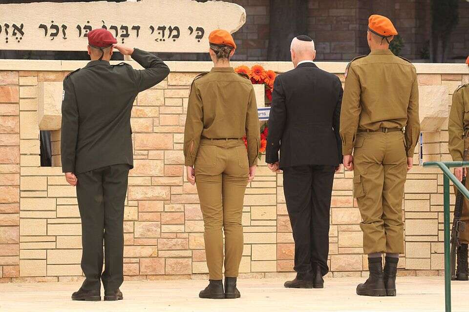 טקס יום הזיכרון (ארכיון) , קוקו
