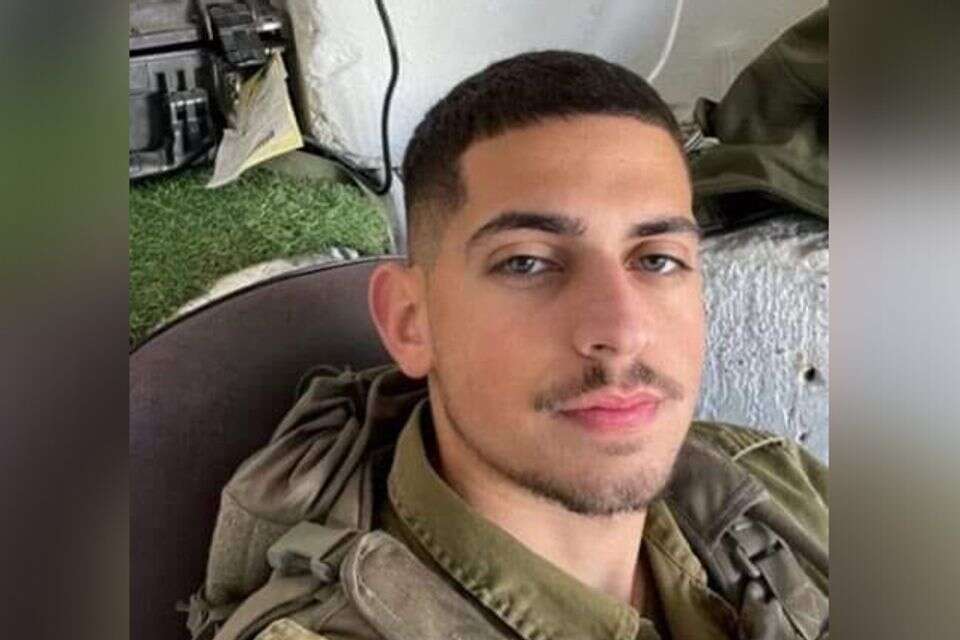 אלרואי בן שטרית ז"ל , באדיבות המשפחה