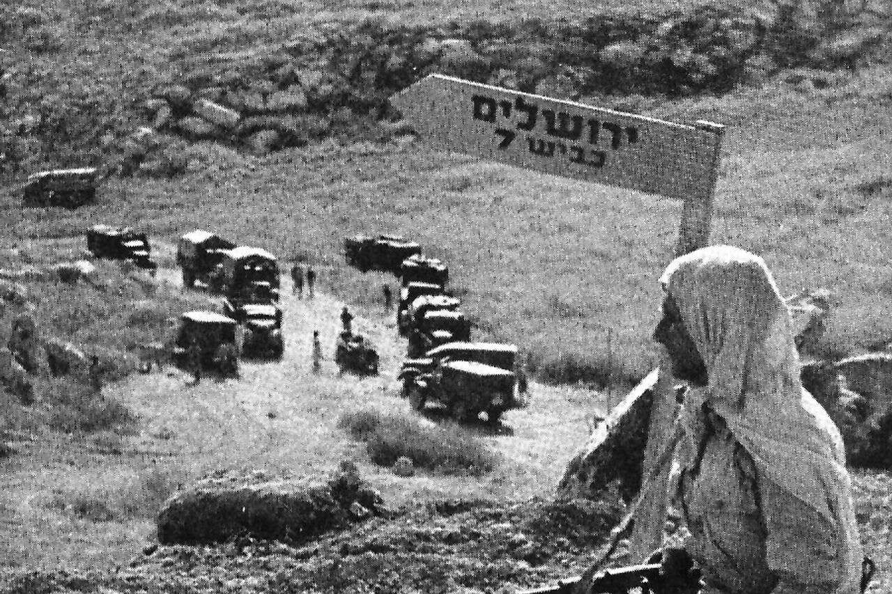 מדרך בורמה עד 7 באוקטובר: שיחה מרתקת עם אלוף (מיל') עמוס חורב | ישראל היום
