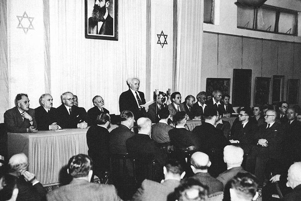 "אנו מכריזים בזאת", בן־גוריון מכריז על הקמת המדינה ב־1948 , אי.פי