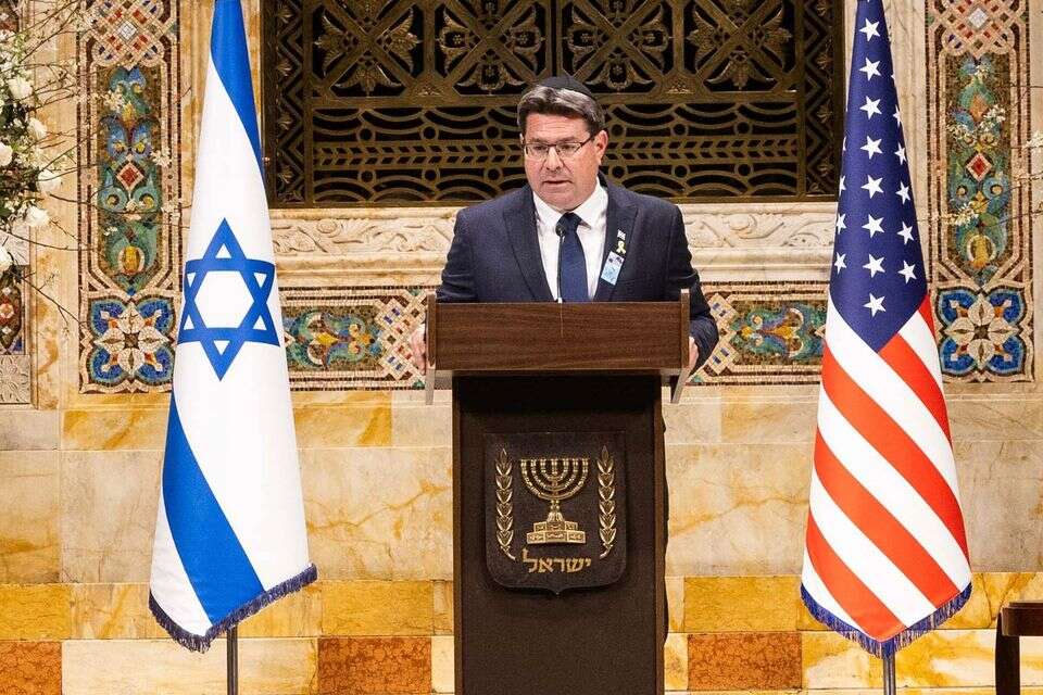 אופיר אקוניס בטקס זיכרון בניו יורק , אוהד קב