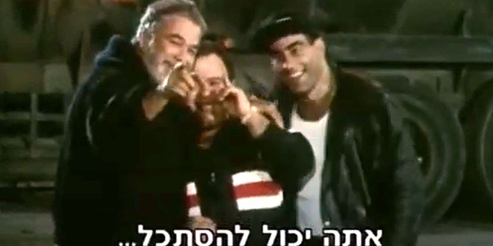 כל ישראל דיברה על זה. יהודה ברקן מגלה את הסוד לנמתח ב"גברת תפתחי, זה אני" , מתוך הסרט