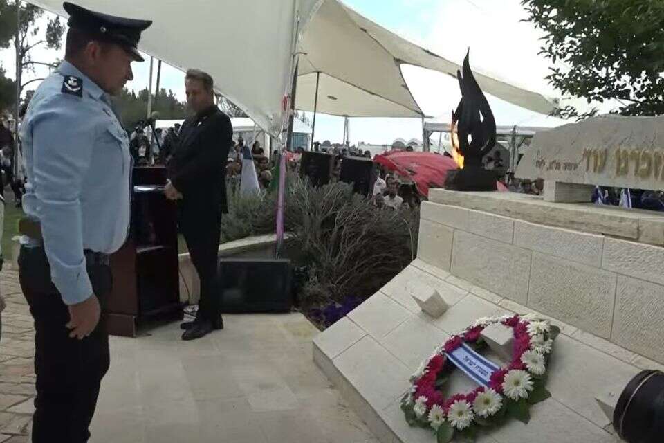 המפכ"ל בטקס יום הזיכרון המשטרתי , דוברות המשטרה