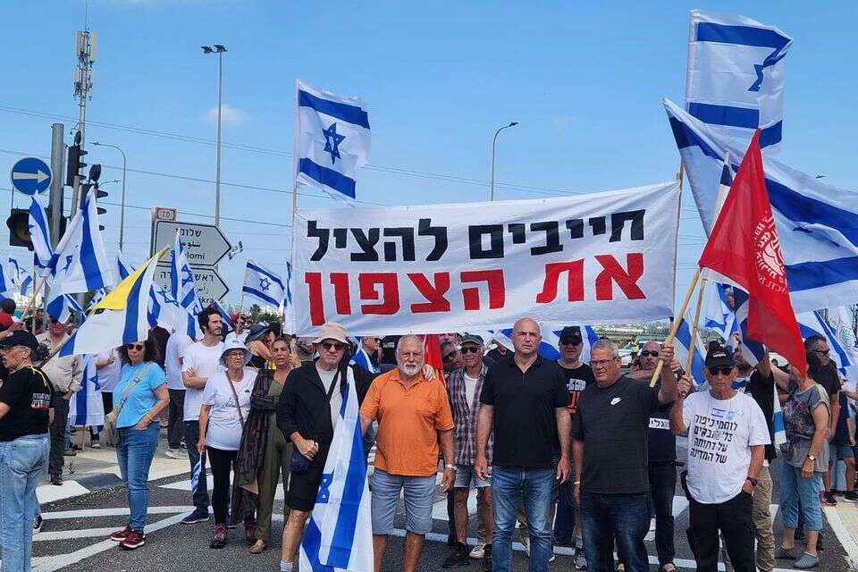 מחאת תושבי הצפון , מטה אשר