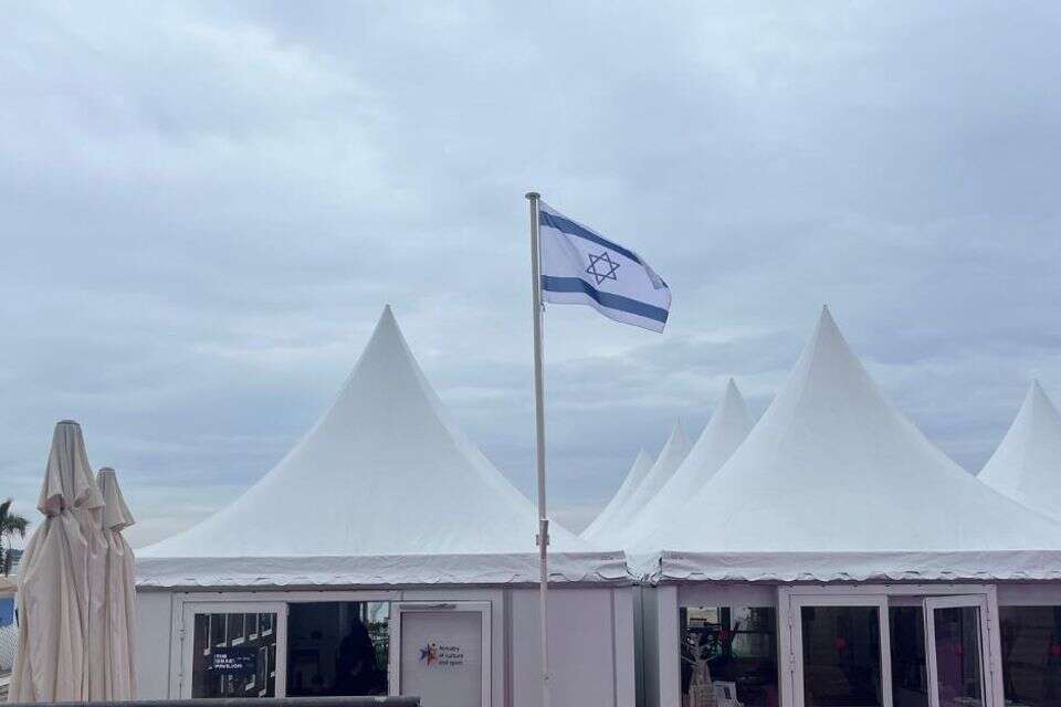 הביתן הישראלי בפסטיבל קאן , משרד התרבות והספורט