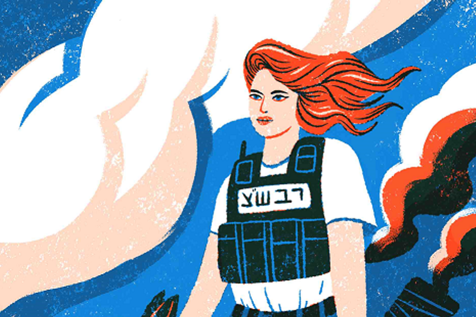 ענבל הרבש"צית של ניר עם , איור: אור יוגב, באדיבות הכרם