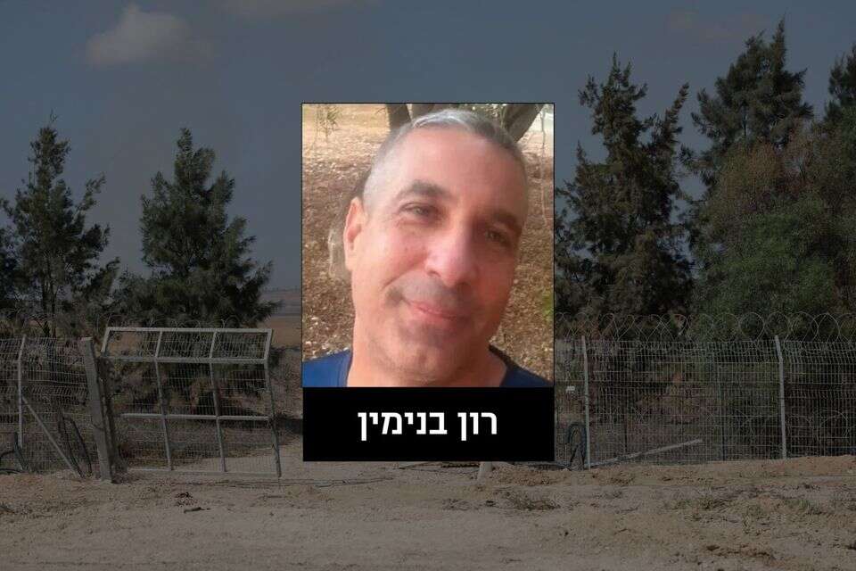 רון בנימין , ללא