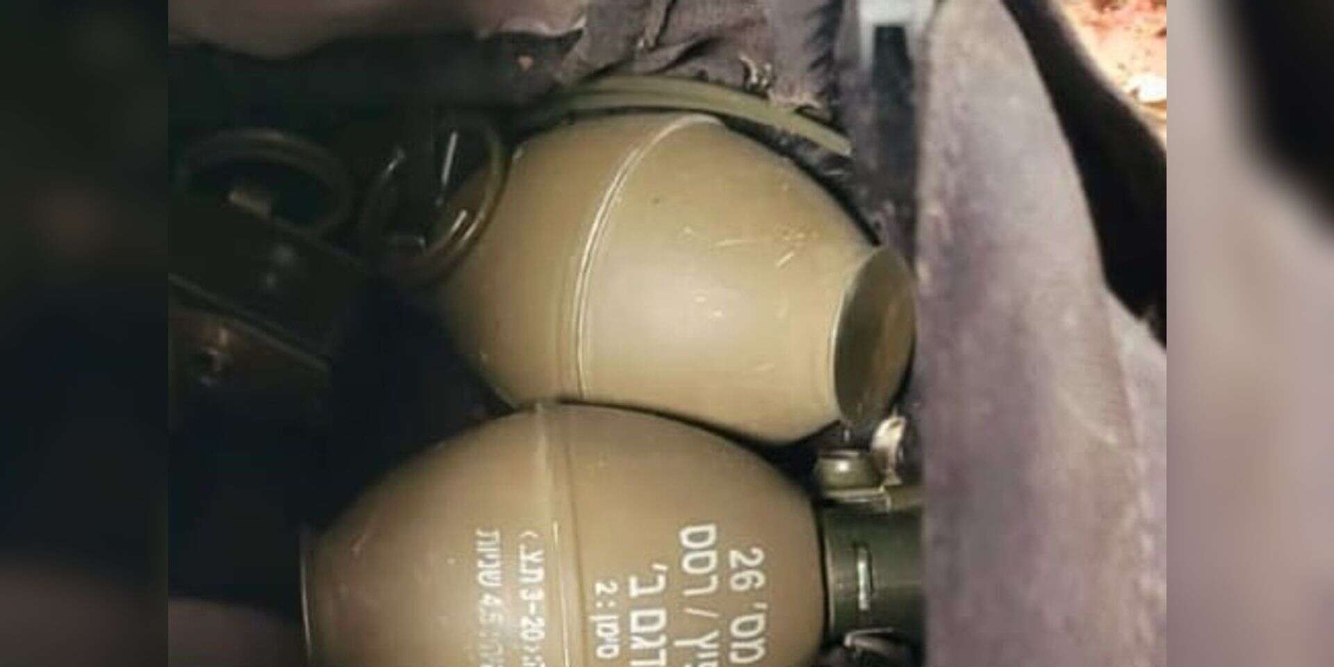 רימוני רסס  (ארכיון) , דוברות משטרת ישראל