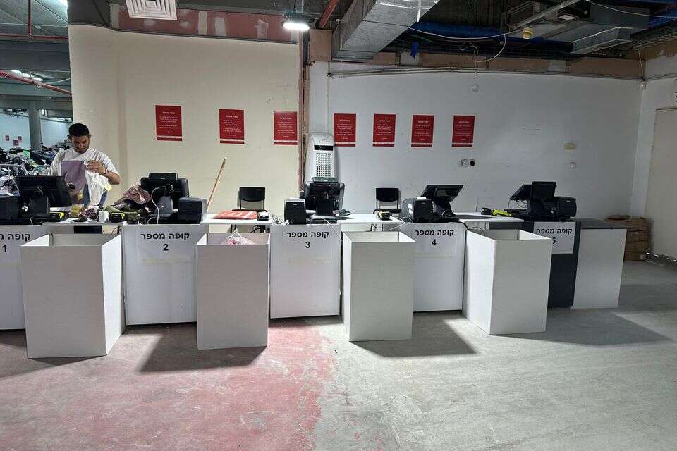 מכירת האאוטלט של גולף , יחצ