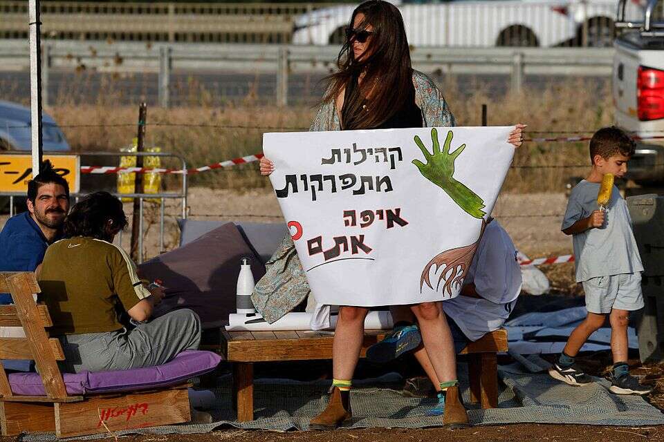 תושבי הצפון הקימו "מחנה פליטים" בגליל: "מדינת ישראל מתכווצת - הממשלה הפקירה אותנו". (ארכיון) , אי.אף.פי