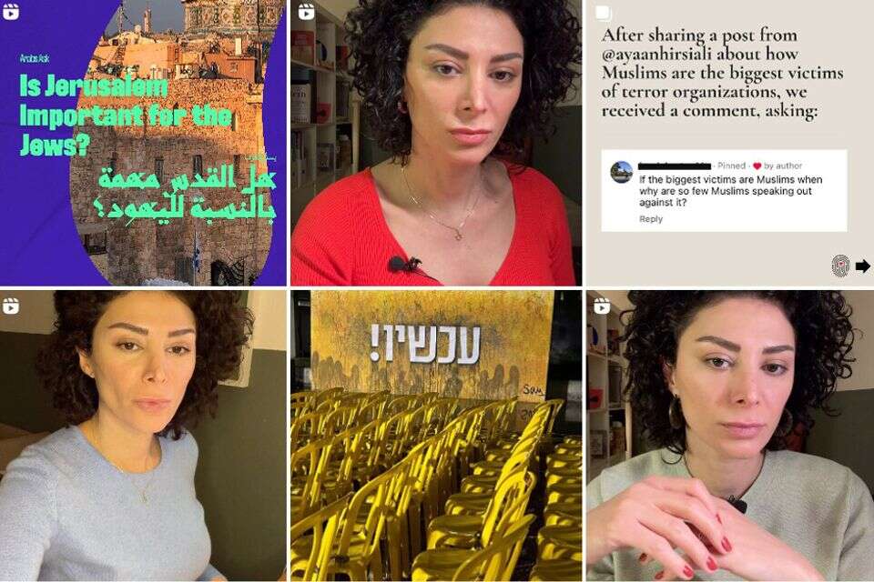 . , מתוך עמוד האינסטגרם של ראוואן אוסמן
