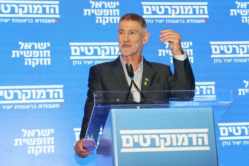 "אלטרנטיבה לממשלה ההרסנית הזאת", גולן , גדעון מרקוביץ'