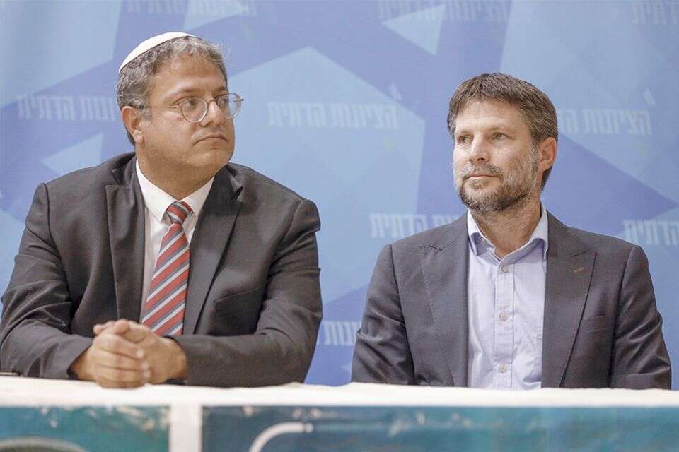 השרים סמוטריץ' ובן גביר , יהודה פרץ