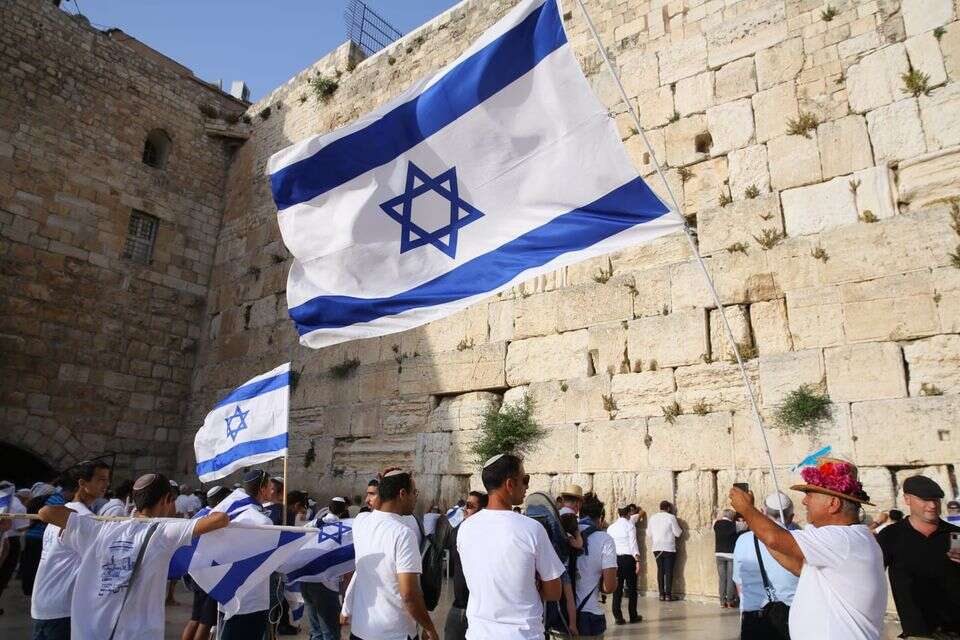 הכותל המערבי (ארכיון) , הקרן למורשת הכותל