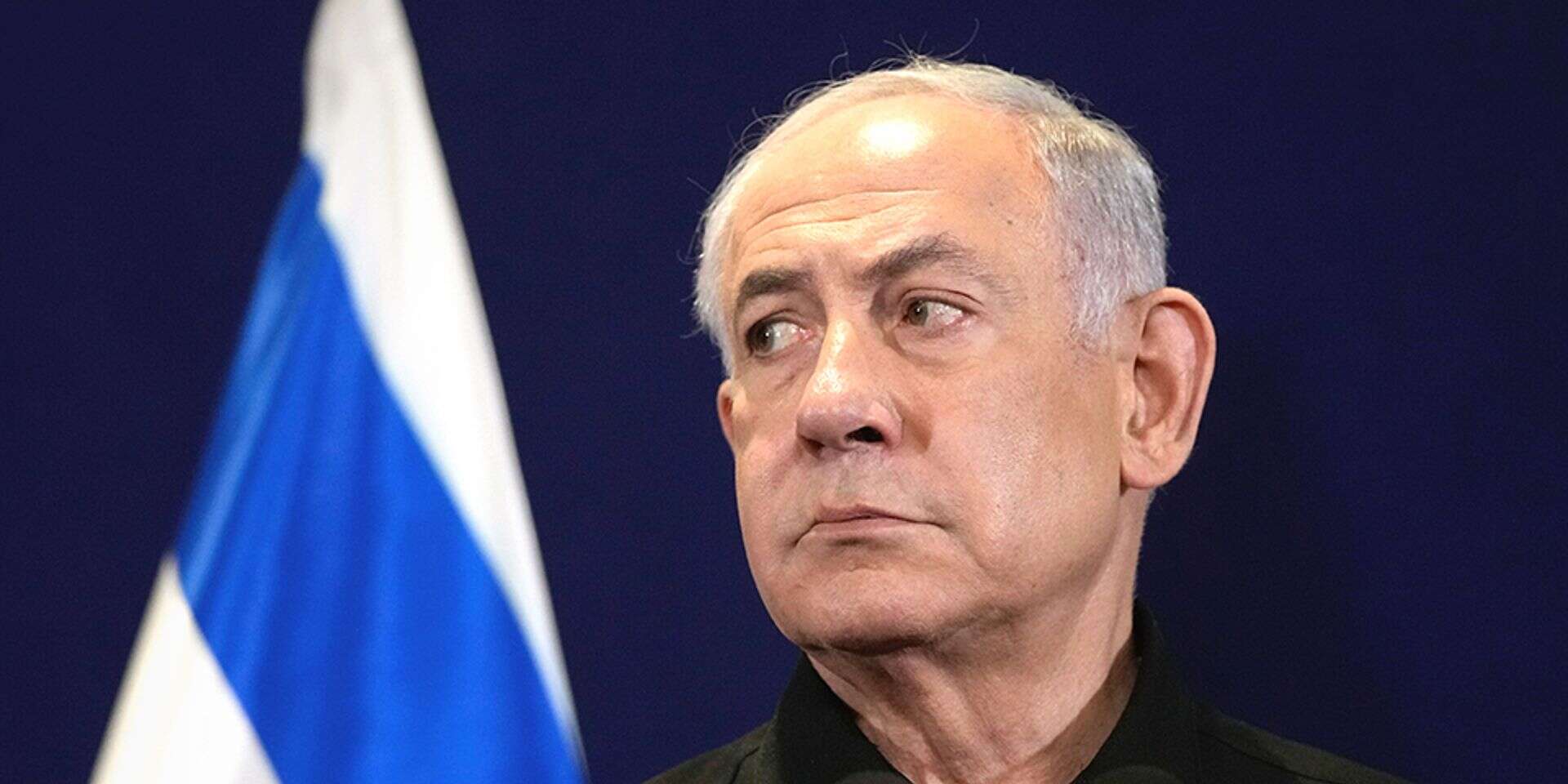 נתניהו , אי.פי.אי