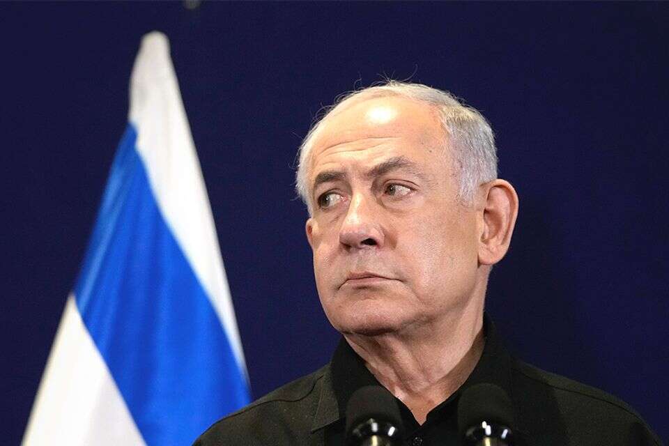 נתניהו , אי.פי.אי