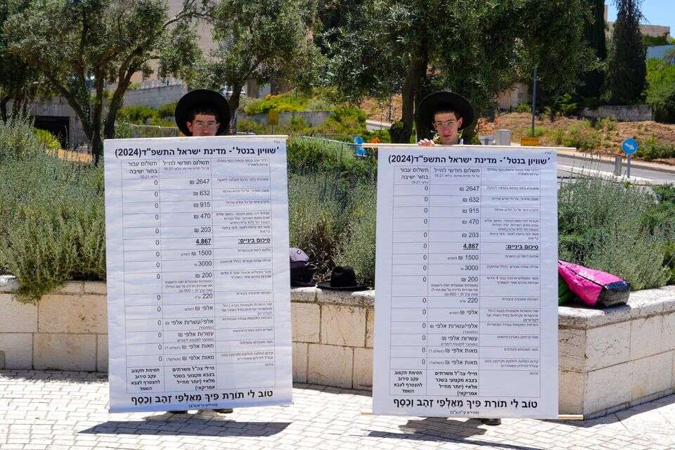 הכניסה לבית המשפט העליון, היום , קובי נתן/TPS
