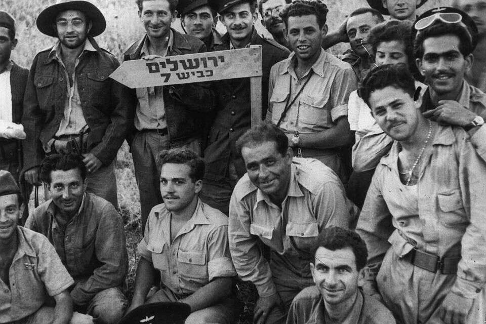 חיילים בירושלים בתקופת מלחמת העצמאות , Getty Images
