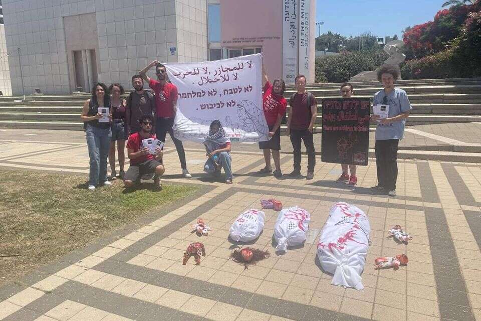 מיצג תא חד"ש באוניברסיטת תל אביב נגד "הכיבוש" , מתוך עמוד הפייסבוק של תא חד"ש