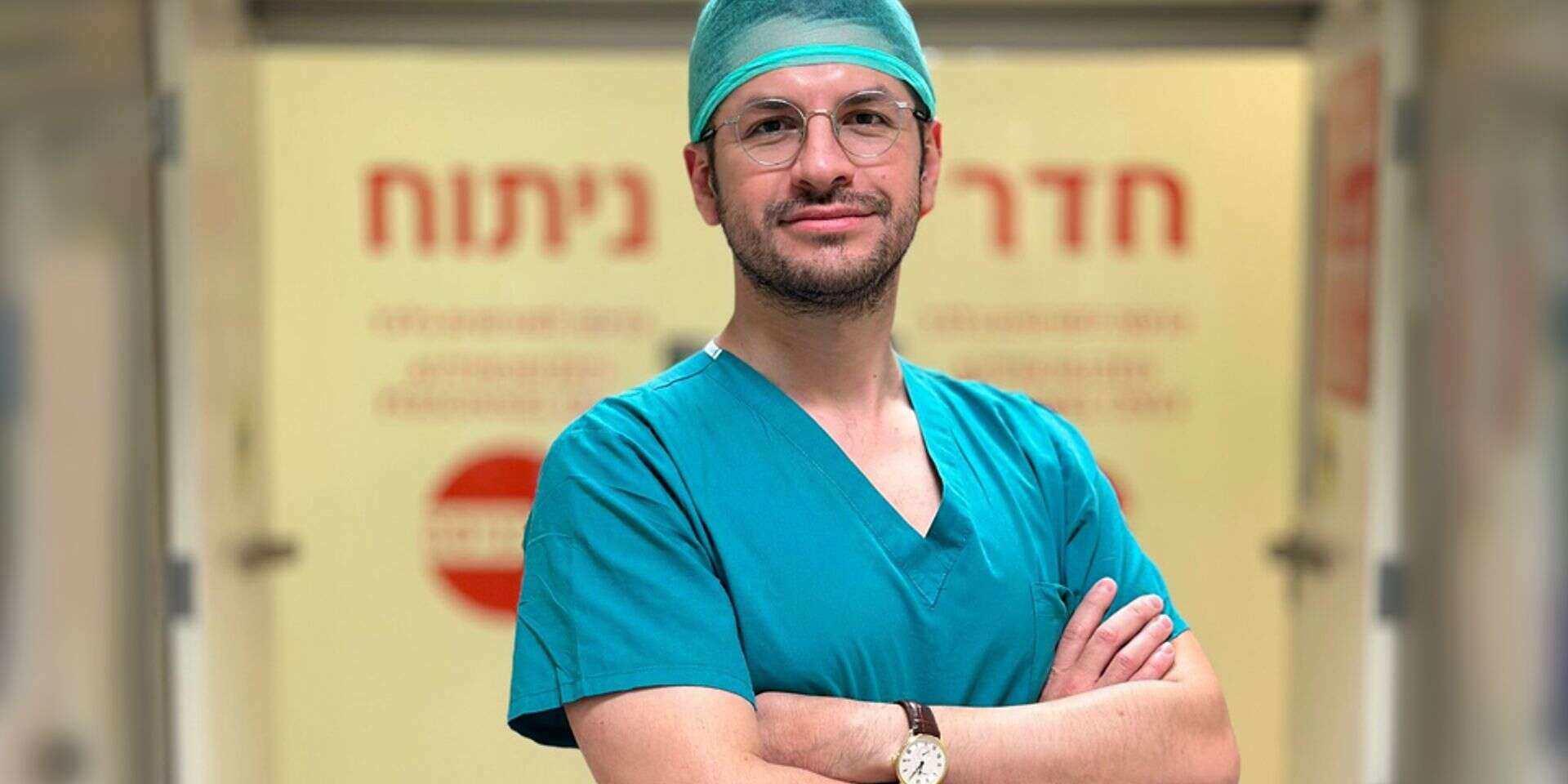 ד"ר מרקו זוריטה מבית החולים הדסה עין כרם , דוברות הדסה עין כרם