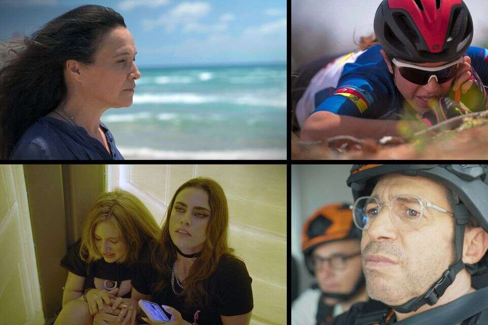 "שחר אדום" , באדיבות yes