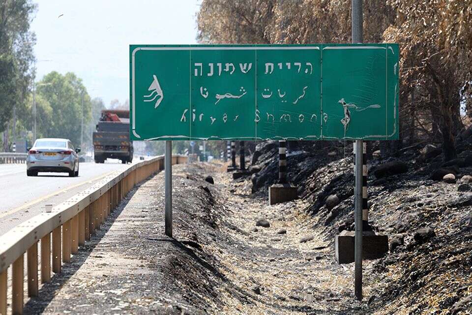נזק בקרית שמונה במלחמה (ארכיון) , דוד כהן-ג׳יני