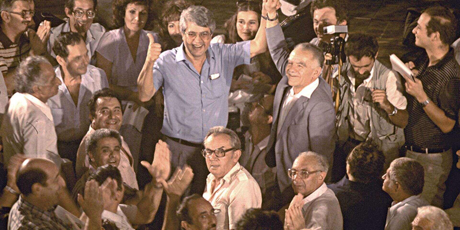 עם יריבו להתמודדות, יצחק שמיר, בוועידת הליכוד, 1983
, נתי הרניק/לע"מ
