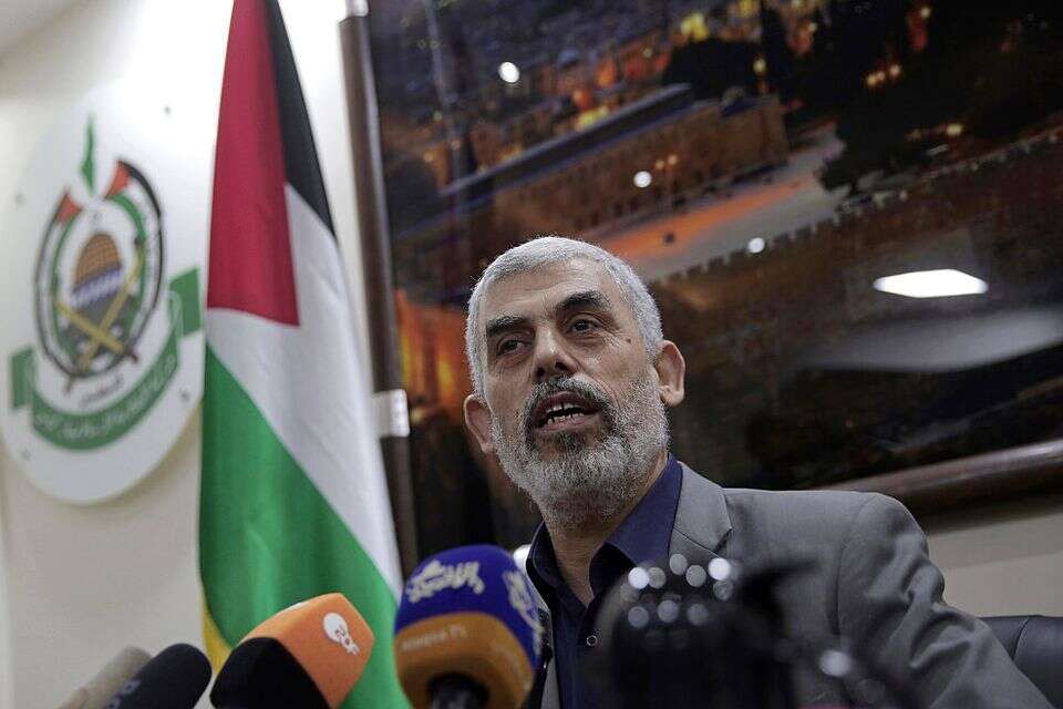 סינוואר (ארכיון) , אי.פי