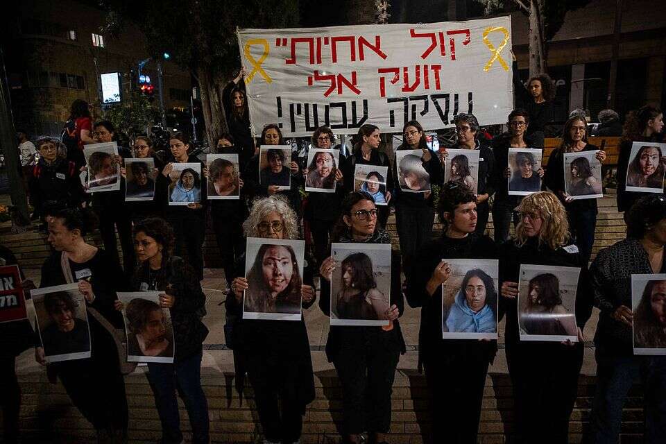 מחאת החטופים בירושלים , אורן בן חקון