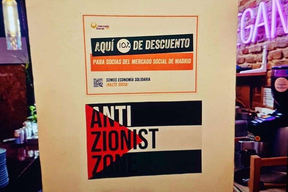 שלט אנטישמי בכניסה למסעדה טבעונית במדריד , השימוש על פי סעיף 27א לחוק זכויות יוצרים