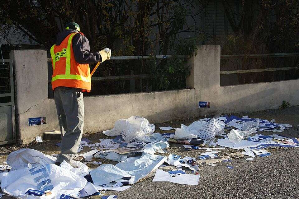 עובד ניקיון (אילוסטרציה). למצולם אין קשר לכתבה , הרצי שפירא