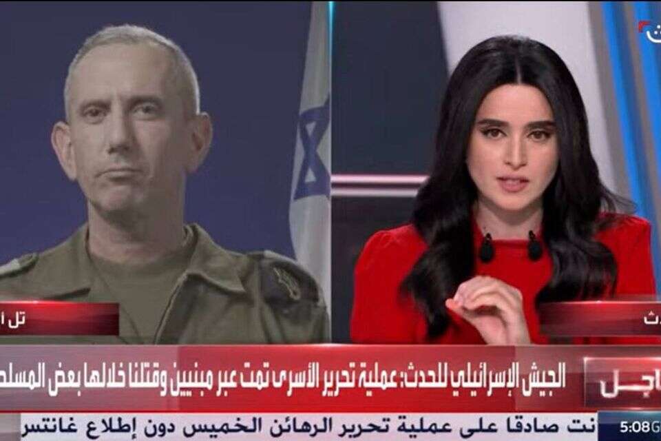 הראיון של דובר צה"ל בערוץ אל-חדת' הסעודי , מתוך אל-חדת'