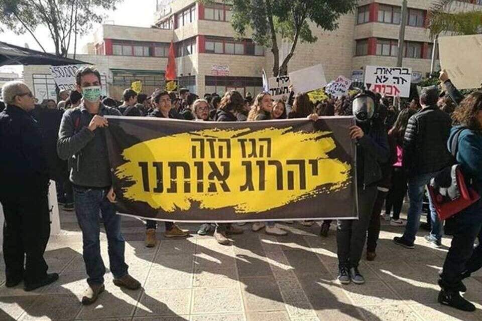 המאבק לעצירת תחנת הכוח במחלף קסם (ארכיון) , באדיבות מטה המאבק