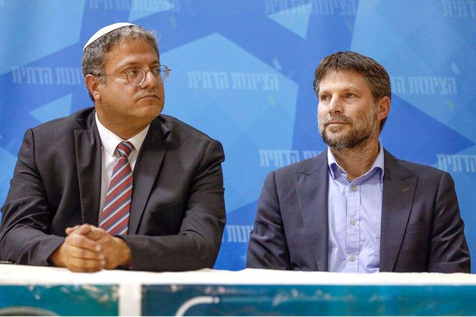 סמוטריץ' ובן גביר (ארכיון) , יהודה פרץ