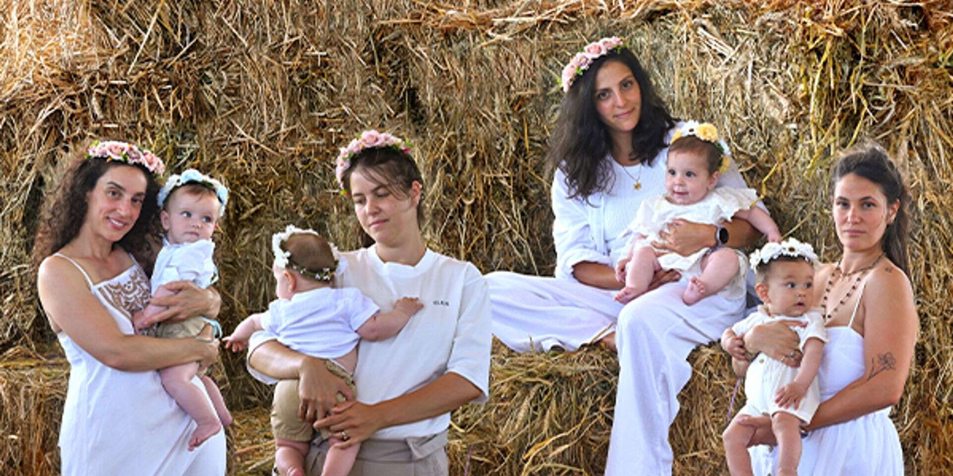 . , אפרת אשל
