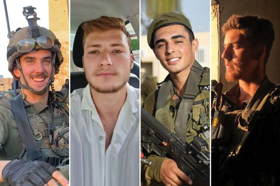 ארבעה לוחמי צה"ל שנפלו בקרב ברפיח , ללא