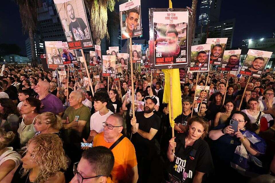 עצרת החטופים בת"א (ארכיון)
, קוקו