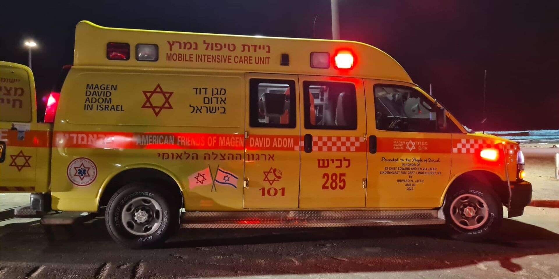 אמבולנס (ארכיון) , תיעוד מבצעי מד"א