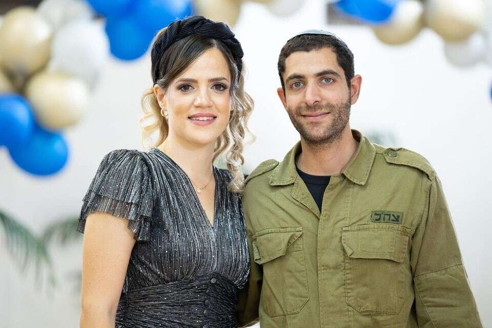 חנה ואוריאל כהן , אלעד דוידי