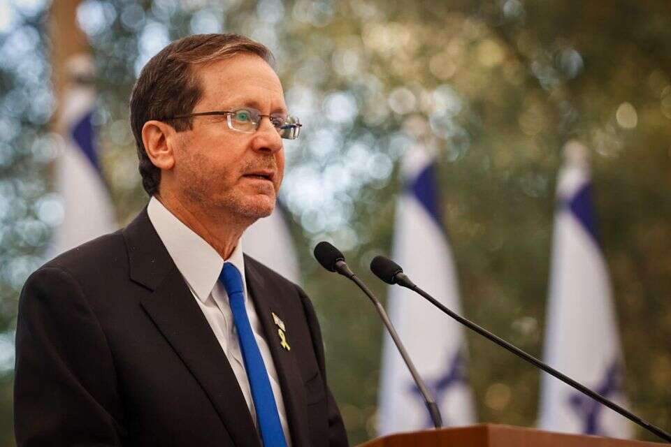 הנשיא הרצוג בטקס הצהרת אמונים של שופטים אשר נבחרו על ידי הוועדה לבחירת שופטים , אורן בן חקון