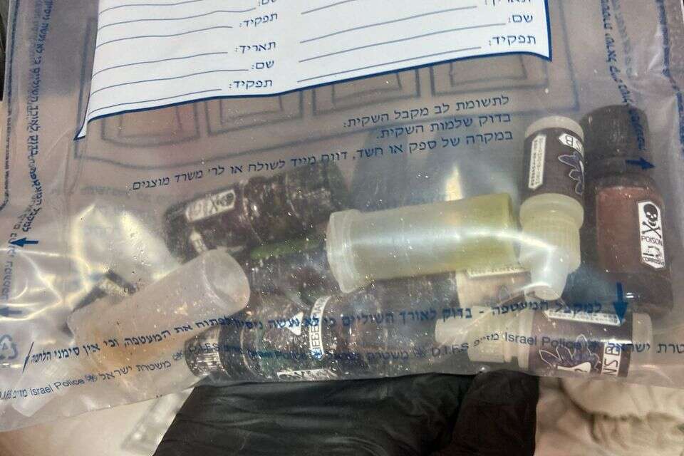 סמים שנתפסו במעבדת סמים בירושלים , דוברות המשטרה