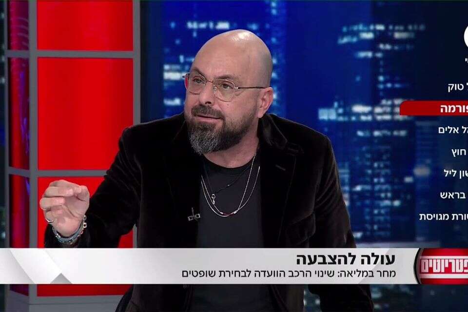 אלדד יניב בפאנל "הפטריוטים" , ערוץ 14