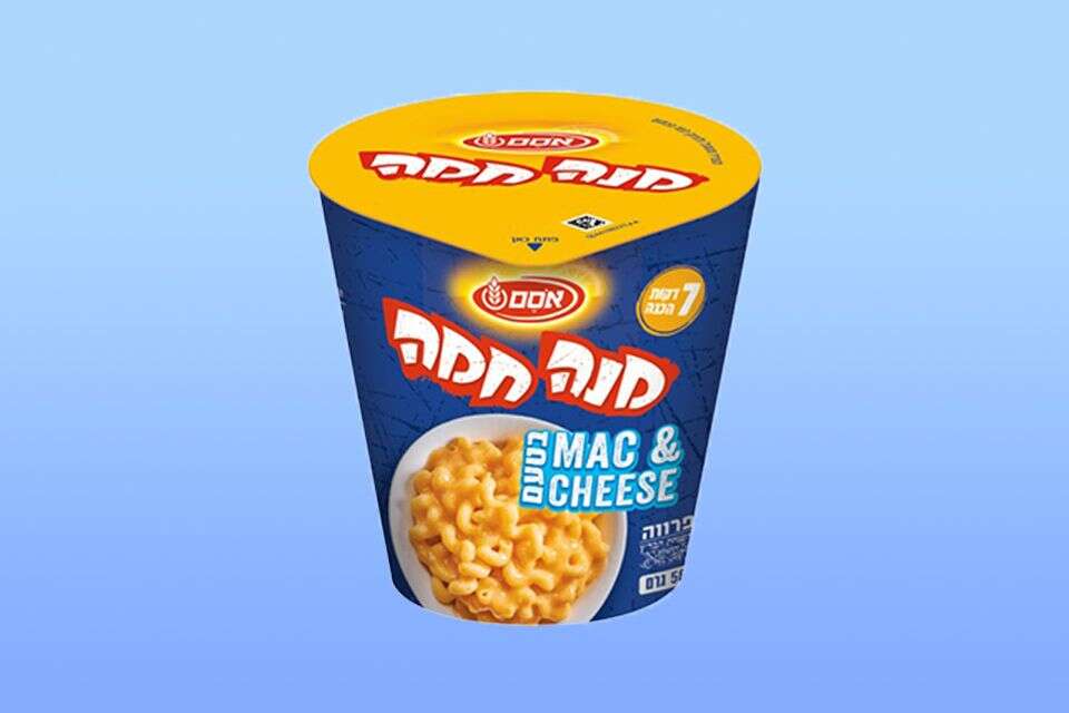 מנה חמה מק אנד צ'יז, אסם , סטודיו אסם