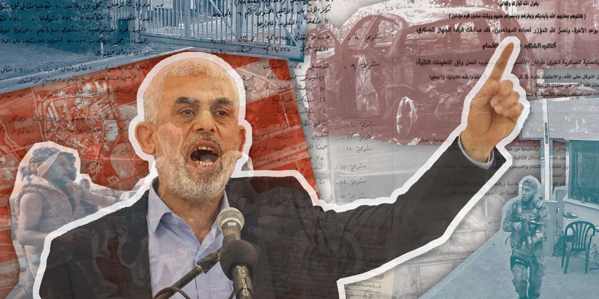 יחיא סינוואר, מחבלי חמאס בקיבוצי העוטף ב-7 באוקטובר ומסמכי ההכנות לטבח , רויטרס, אי.אף.פי, אי.פי