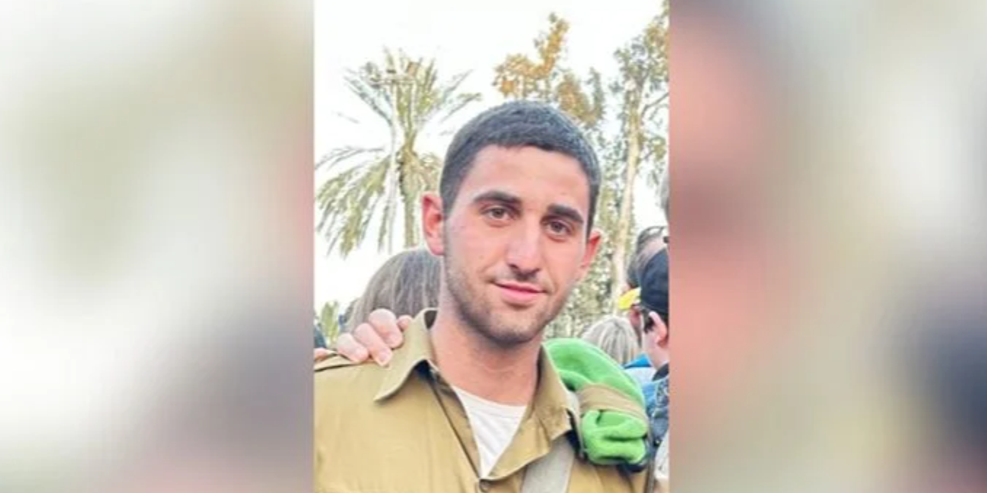 סמל אייל שיינס, מקיבוץ אפיק, נפל בקרבות ברצועת עזה , דובר צה"ל