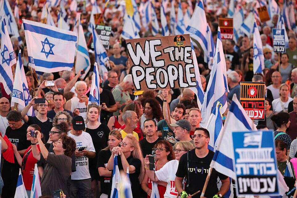 הפגנה נגד הממשלה ברחוב קפלן בתל אביב (ארכיון) , איי.אף.פי