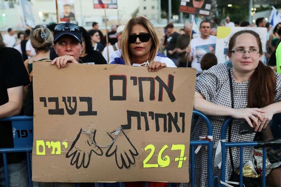 מחאת משפחות חטופים בכיכר הדמוקרטיה , גדעון מרקוביץ'