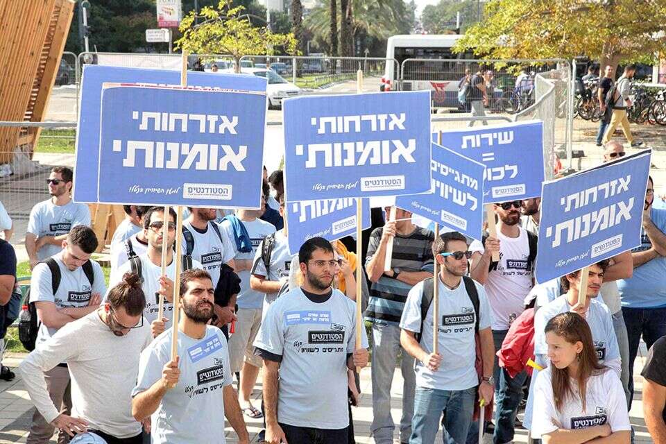 "אנחנו דואגים שהדיון יתבסס על שיח עובדתי מוצק" מחאה נגד פטור מגיוס , גדעון-מרקוביץ
