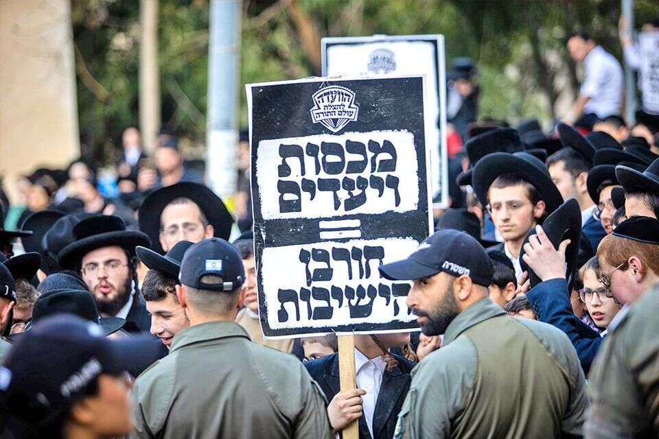 מחאה נגד חוק הגיוס (ארכיון) , אורן בן חקון